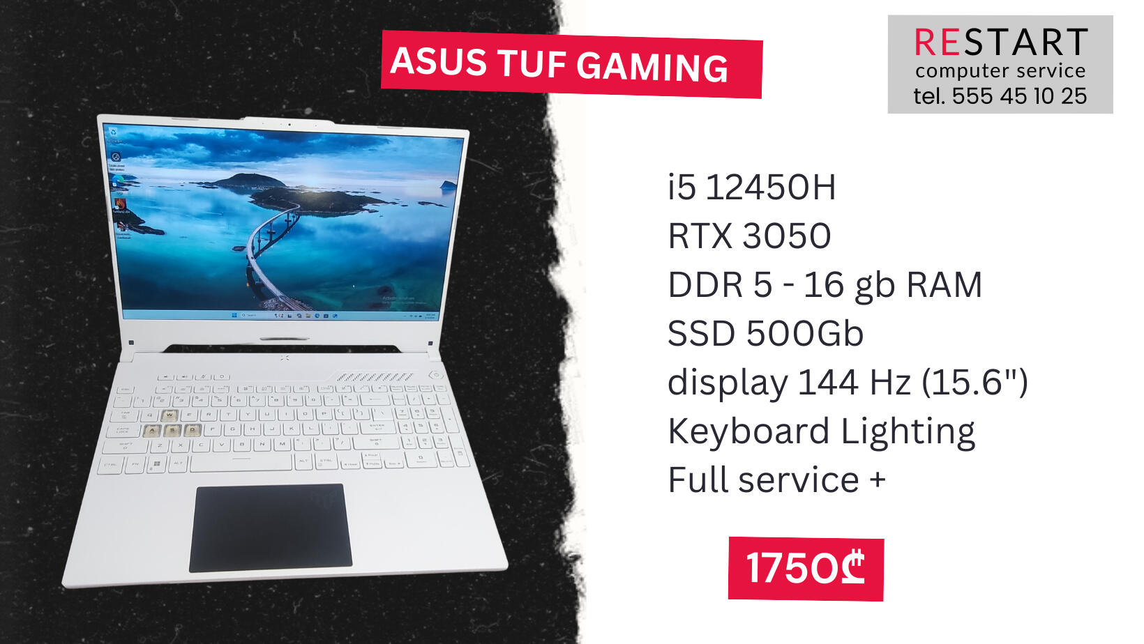 Asus Tuf Gaming купить в Тбилиси б/у